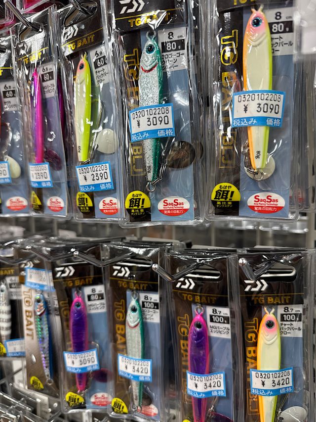 ダイワ　TGベイトBLJ入荷！